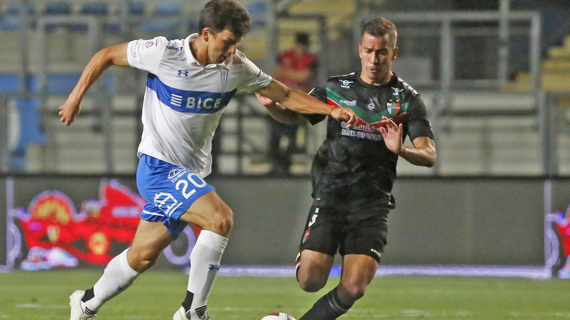 Venta de entradas Palestino vs. Universidad Católica - Cruzados
