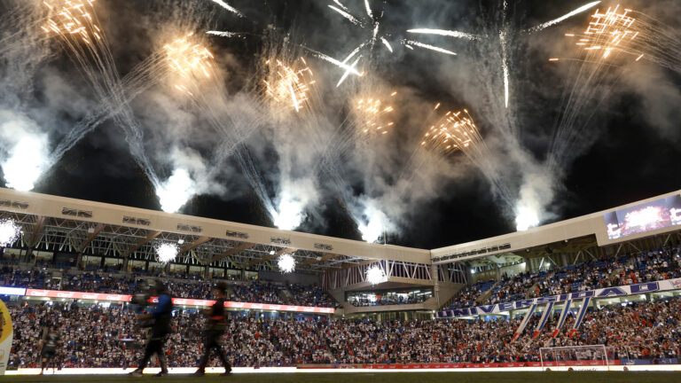 Primer Aniversario Claro Arena 2026